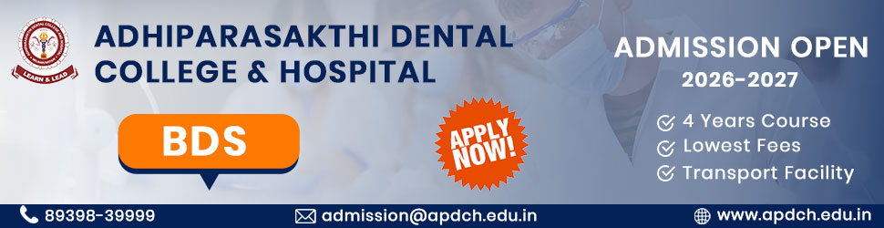 MedicalStudyIndia - Advertisement Banners